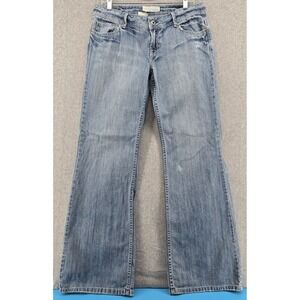 Vtg Y2K Maurices Haley Wide Leg Jean Womens 9/10L Long Flare Low Light Hippie